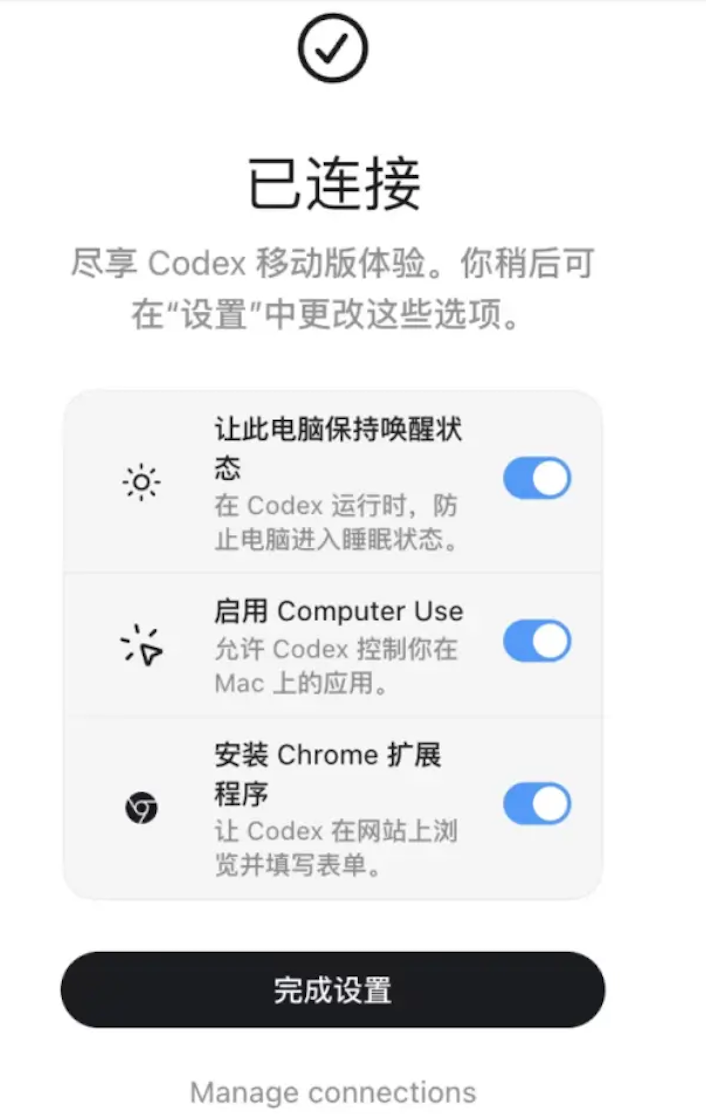 step7